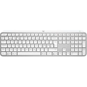 LOGITECH MX Keys S US/Intl halványszürke