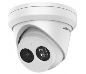 Hikvision DS-2CD2343G2-IU 4MP 2.8mm IP Dome kamera