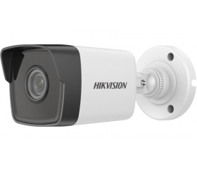 Hikvision 2MP Fixed Bullet Network Camera (2.8mm)