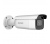 HIKVISION 2MP AcuSense Motorized Varifocal Bullet 