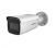 HIKVISION 2MP AcuSense Motorized Varifocal Bullet 