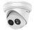 Hikvision DS-2CD2343G2-IU 4MP 2.8mm IP Dome kamera