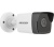 Hikvision 2MP Fixed Bullet Network Camera (2.8mm)