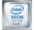 Intel Xeon Silver 4309Y LGA4189 Tálcás szerver CPU