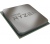 AMD Ryzen 3 3100 tálcás